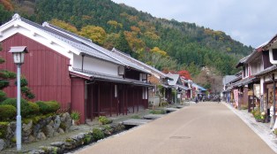 鯖街道熊川宿　福井県観光ジャンボタクシー