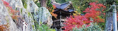 那谷寺　加賀観光タクシー