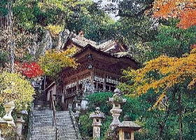 加賀観光タクシー 那谷寺