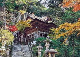 加賀観光タクシー　那谷寺