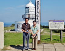 能登半島最先端珠洲岬