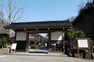 富山県観光タクシー体験 民族民芸村